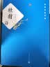 唐宋名家诗词：杜甫诗 实拍图