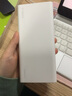 华为HUAWEI 原装20000mAh移动电源大容量充电宝 双口/双向快充/可上飞机 Mate/Nova系列/荣耀手机 白CP22QC 实拍图