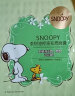 史努比（SNOOPY）面膜青少年儿童面膜控油补水 调节水油平衡面膜面贴膜25g 1片 实拍图