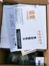 熠豪（YIHAO）壁灯床头灯墙壁卧室简约现代创意欧式美式客厅led走廊过道灯具 800单头黑色 暖光 实拍图