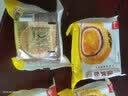 泓一雪媚娘蛋黄酥年货春节日送礼品团购面包早餐休闲零食品 【品质12枚】雪媚娘蛋黄酥240g*2 实拍图