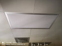 雷士（NVC）集成吊顶厨卫灯 铝扣板灯 嵌入式厨房灯浴室灯防水防雾 18/24w 银边30x60cm LED24瓦 正白光 实拍图
