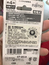 富士通（FUJITSU） 镍氢充电电池AAA高容量充电电池充电器套装适用相机闪光灯玩具 七号8节 实拍图