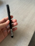 真彩(TRUECOLOR)0.5mm全针管黑色中性笔考试专用笔商务办公签字笔学生用文具用品会议记录笔 实拍图