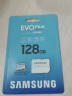 三星(SAMSUNG)TF内存卡手机行车记录仪无人机监控摄像头microSD任天堂Switc存储卡 128GB TF卡 U3 V30 160MB/S 实拍图