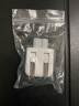 【放心购】通用转换插头适用原装ipad MACair pro苹果笔记本充电器转接头电源适配器插头网懿 大三插头港行转国际通用转换头 实拍图