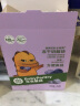 光合星球babycare旗下品牌 宝宝零食侏罗纪队长冻干奶酪块 蓝莓味30g*1盒 晒单实拍图