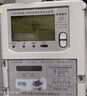社为表计 4G无线三相四线多功能智能电表 三相互感式电表380V 配抄表系统 【485】380V*5(60)A 0.5s级 实拍图