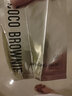 可莱尼（coco brownie）新西兰可莱尼发光面膜虾青素小蓝膜焕颜熬夜面膜补水提亮紧致coco 虾青素面膜7片/盒 实拍图