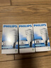 飞利浦（PHILIPS）螺旋型节能灯三基色大螺口标准型节能灯泡大瓦数超亮 荧光灯管 20W E27/白光 实拍图