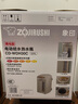 象印（ZO JIRUSHI） 电热水壶家用办公电热水瓶不锈钢电水壶微电脑烧水壶 CD-WQH30C/40C日本恒温保温微型便携式家用 3L -WQH30C-CM金属米色 实拍图