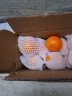鲜火沃柑 橘子柑橘新鲜水果应季礼盒生鲜整箱 2斤装 晒单实拍图