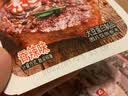 口水娃 手撕素牛排大豆蛋白制品豆干豆腐皮素鸡素食素牛肉零食解饿小吃 香辣味1000克 实拍图