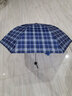 天堂 伞经典苏格兰风格子三折伞晴雨伞简约便携折叠伞批发339s格子伞 黑色大格 7 一人用直径95cm 实拍图