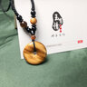 玉有情 虎眼石平安扣吊坠男女款项链送男友女友新年礼物 虎眼石平安扣【配送证书】 实拍图