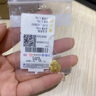 周六福（ZLF）  黄金吊坠女款足金999福字项坠挂坠首饰福气满满 计价 福从天降-1.30g 实拍图