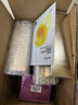 奥洛菲（OLEVA）金润官方焕彩早晚旗舰正化妆品套装 保湿水乳组合套装 洁面+金露+乳+黄油乳霜+60g眼霜 实拍图