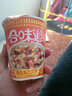 日清食品合味道方便面12杯 标准杯 方便面桶装开杯乐泡面杯面整箱方便食品 【韩式部队锅】12杯【新口味】 实拍图