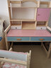 乔洛普实木学习桌家用中小学生作业写字桌椅套装 书桌带书架 加宽A款：粉色100套装 桌宽55 实拍图