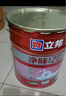 立邦乳胶漆 净味120二合一 油漆内墙墙面漆室内家用自刷涂料环保油漆 【净味环保】15L套装(2面1底） 门店同款 实拍图