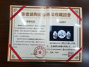 傲世景德镇瓷器摆件办公室博古架陶瓷工艺品酒柜玄关客厅电视柜装饰品 山川秀色三件套+全套底座+证书 实拍图