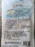 橘子工坊（orangehouse）洗洁精家用食品级洗碗液洗涤剂灵高效去渍清洁剂去油厨房果蔬橘油 【高效速净1袋】430g 实拍图