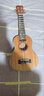 AUV23寸木质尤克里里初学者入门ukulele弹唱乌克丽丽初学小吉他乐器 23寸桃花芯款 实拍图