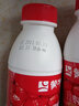 蒙牛风味酸牛奶450g原味 红枣酸奶 生牛乳 桶酸瓶装酸奶 原味红枣混合5瓶 实拍图