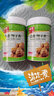 春光 食品 海南特产 椰子粉 浓香椰子粉400g*2 罐 实拍图