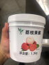 饮力健阿方索芒果酱1.3kg果肉果粒奶茶冰沙果泥果粒杨枝甘露冰汤圆原料 荔枝果酱1.3kg 晒单实拍图