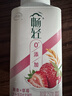 伊利畅轻黄桃+燕麦风味发酵乳250G 实拍图