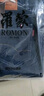 罗蒙（ROMON）牛仔裤男加绒秋冬厚款休闲保暖男士宽松直筒长裤子大码棉弹男裤 【13深蓝加绒】+【13深蓝加绒】 33 (推荐2尺6腰围) 实拍图