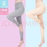 恒源祥秋裤女士薄款纯棉紧身打底线裤全棉中高腰保暖裤中老年人妈妈打底 两条女士秋裤（浅灰+玉色） XL (175) 实拍图