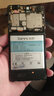 简耐 适用小米红米note4手机电池全新更换内置电板 适用小米4C电池 实拍图