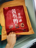 口口香湖南长沙特产酱板鸭开袋即食真空包装350g 香辣味350g*2只 酱板鸭 实拍图