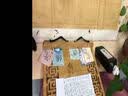 艺美天和（YIMEITIANHE） 阅读架诵经架看书支架中号字帖架临帖架竹制书立书夹经书架 实拍图
