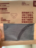 MUJI MUJI 女式 弹力天竺编织中腰短裤 内裤 FCE01A1A 深灰色条纹 M 实拍图