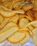 克恩兹 木薯片 印尼进口 Kernes脆薯玉米片 儿童膨化食品办公室休闲零食 烧烤味 150g*3袋 实拍图