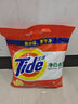 汰渍Tide洗衣粉/皂粉清香大包装无磷去污渍大袋家庭装机洗手洗适用 薰衣草香型1.65kg 实拍图