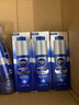 妮维雅（NIVEA）面霜柔美润肤霜蓝罐润肤霜 铁罐润肤霜150ml保质期2026年 实拍图