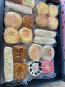 稻香村 糕点礼盒传统中式北京特产2000g京八件茶点心月饼礼盒送礼 晒单实拍图