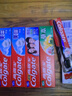 高露洁（Colgate）高钙牙膏套装固齿清新去牙渍家用款家庭装去口气防蛀护龈冰爽薄荷 美白*2+超强+草本+2支软毛刷 实拍图
