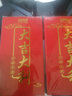 零度Zero男鞋舒适潮流男士正装皮鞋宽脚鞋布洛克雕花商务休闲鞋男婚鞋 棕色 43 (偏大半码） 实拍图
