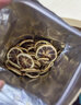 福茗源 柠檬片 花草茶纯柠檬干片柠檬茶可搭配胎菊玫瑰袋装250g 实拍图