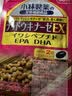 小林制药 KOBAYASHI 健康食品降血压血脂三高调节血压日本原装进口降血压颗粒日本进口 经典款纳豆激酶 30粒/袋 实拍图