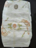 一朵芦荟润肤纸尿裤XL24片(11-14kg柔薄透气防漏大吸量婴儿尿不湿国货 实拍图