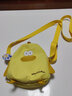 布兰奴  夏天可爱斜挎小包女小清新迷你学生软妹卡通小鸡包日系帆布包单肩手机包 黄色 实拍图