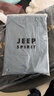 JEEP SPIRIT吉普户外运动轻薄夹克男 春夏户外透气速干外套男皮肤衣百搭 防晒衣男-兰灰 2XL 实拍图