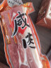 杏花楼咸肉 中华老字号上海特产 腌肉腌笃鲜食材 咸猪肉腿肉盐水肉500g 实拍图