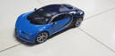 星辉遥控车儿童玩具车奔驰AMG GT电动漂移赛车遥控汽车玩具跑车 蓝色【布加迪】 车子+遥控器 实拍图